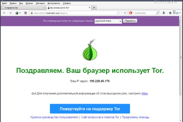 Кракен ссылка зайти