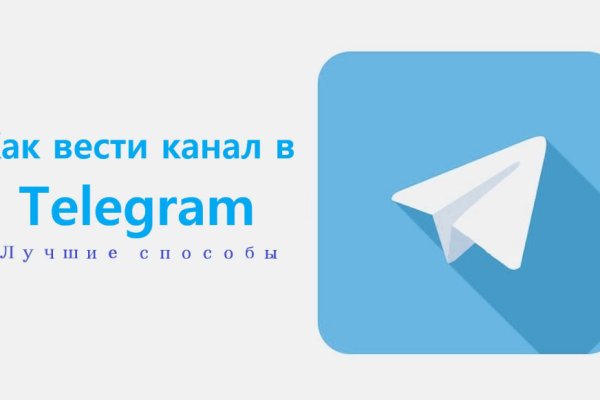 Кракен москва наркотики