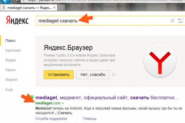 Кракен ссылка trikky