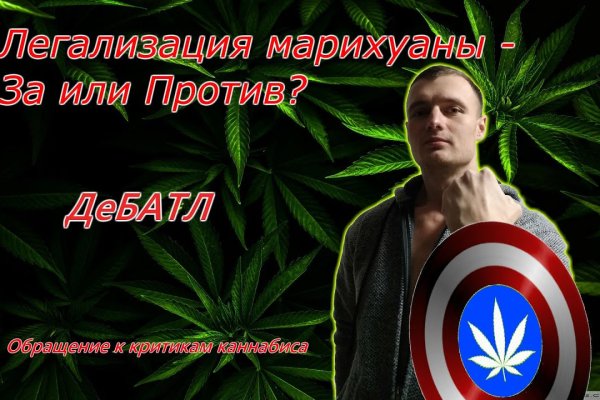 Кракен даркнет не работает