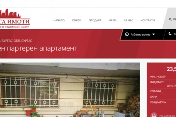 Кракен тор маркет пв
