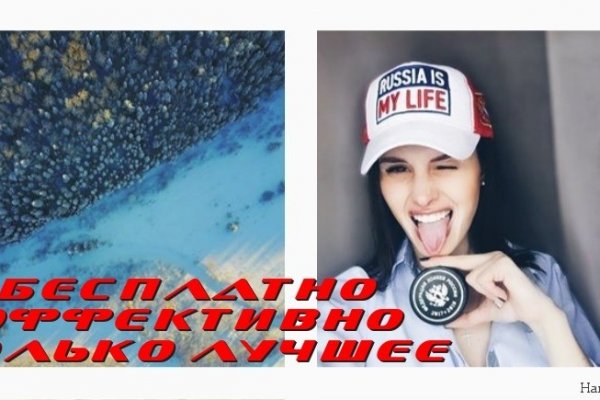 Логин и пароль от кракен