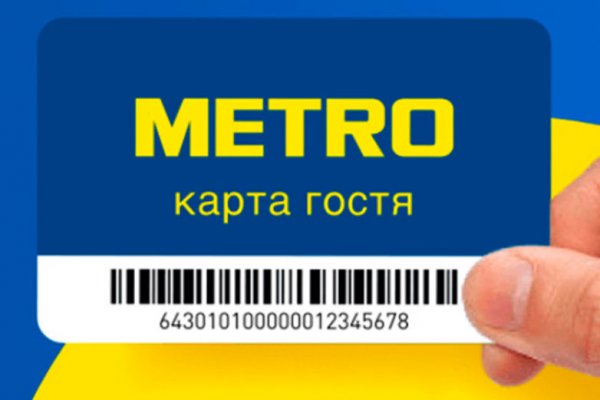 Кракен маркет даркнет только через тор