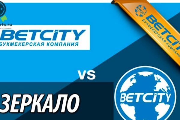 Ссылка адрес на кракен