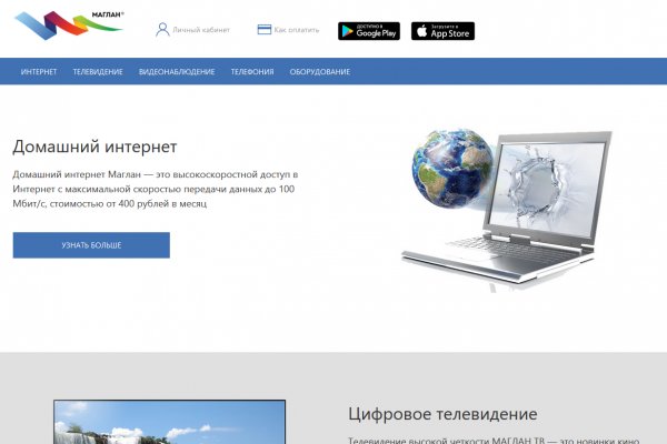 Kra27.at