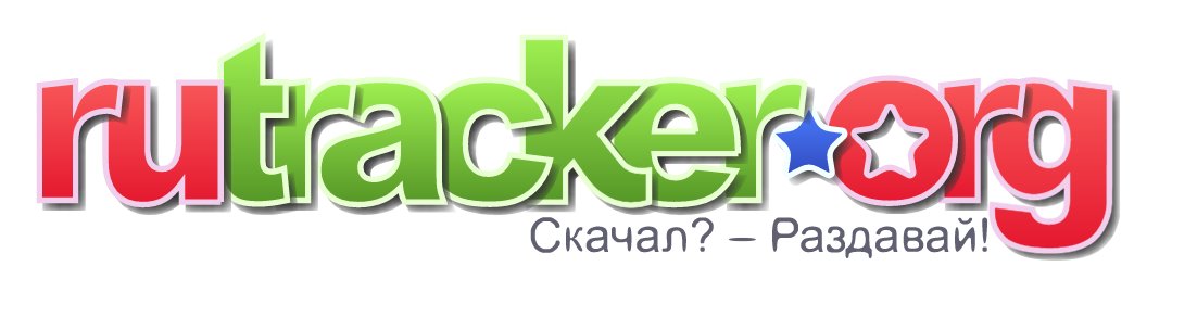 Кракен закладки