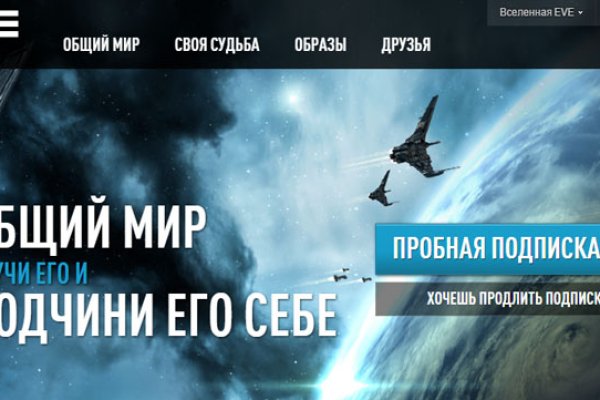 Kraken 18at зеркало