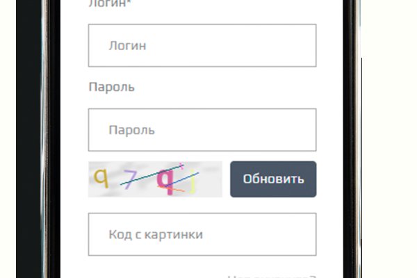 Ссылка кракен cc