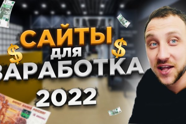 Кракен маркетплейс почему не закроют