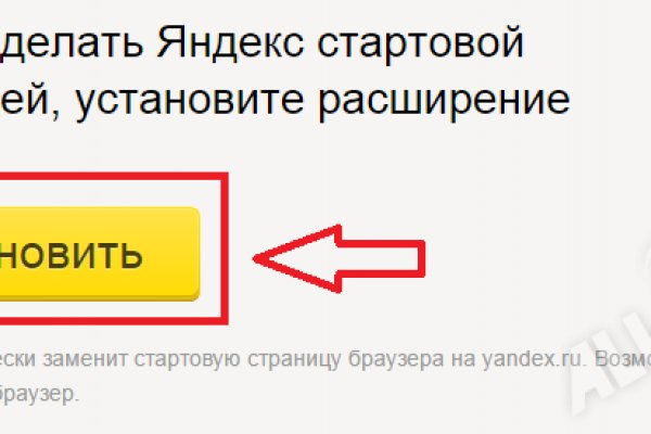 Ссылки кракен телеграф