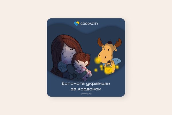 Официальный сайт кракен тор