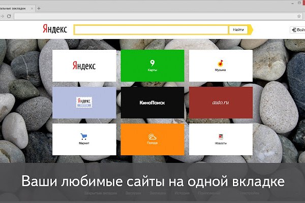 Кракен марке