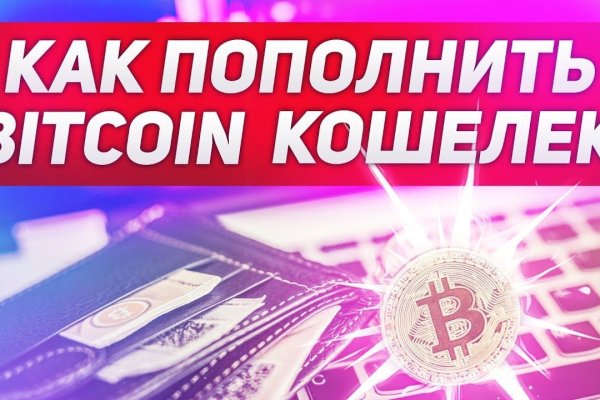 Кракен магазин нарков