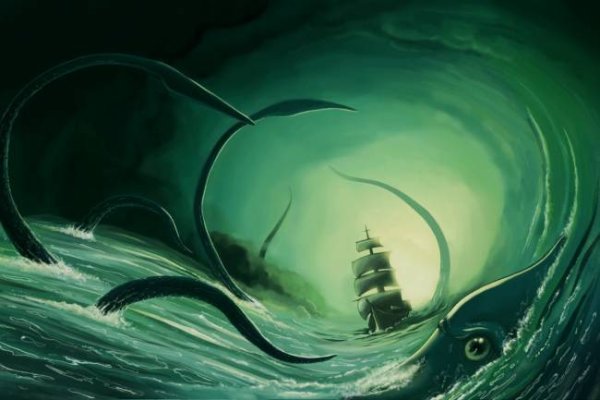 Kraken торговая площадка ссылка