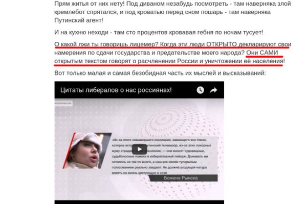 Kraken наркотики сайт