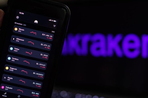 Kraken настоящая ссылка