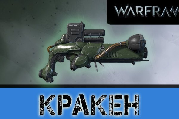 Клирнет ссылка на зеркало маркетплейс кракен