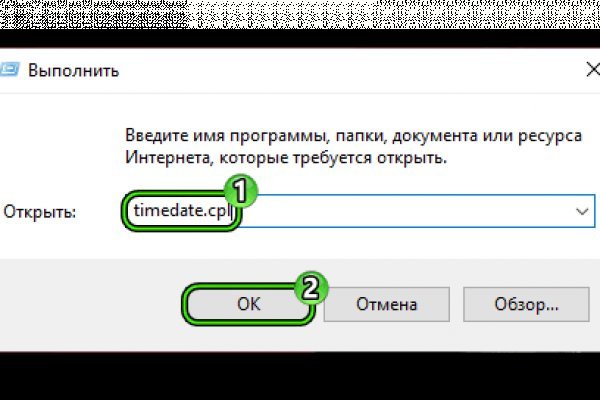Купить наркотики онлайн