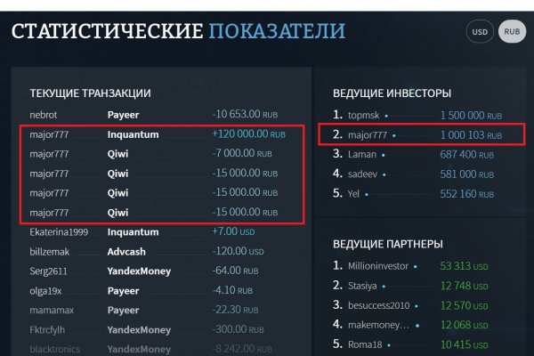 Кракен маркетплейс зеркало