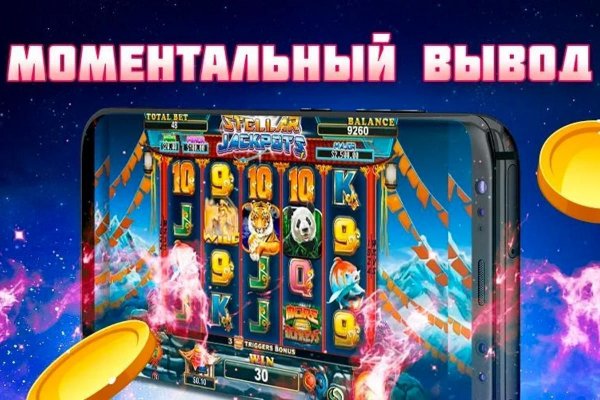Кракен маркетплейс ссылка krakenat2krnkrnk com