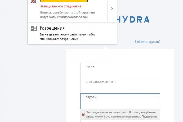 Вывести деньги с кракена