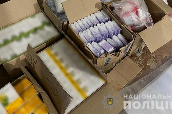 Что продают в кракен маркете