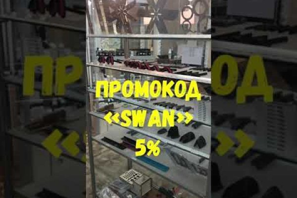 Почему не работает кракен сегодня