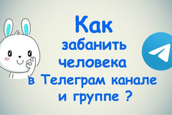 Ссылка на кракен официальный