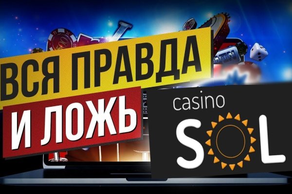 Кракен тор
