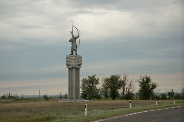 Забыл пароль от кракен