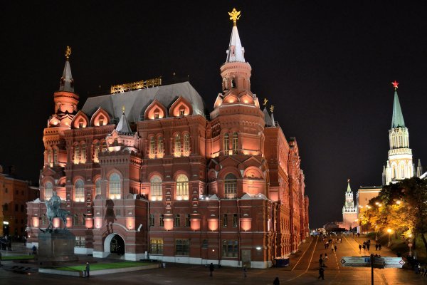 Кракен москва наркотики